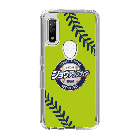 Slim Protection Case［ Nippon Broadcasting System - Show Up Nighter  NC_C01 ］