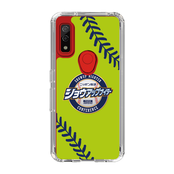 Slim Protection Case［ Nippon Broadcasting System - Show Up Nighter  NC_C01 ］