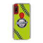 Slim Protection Case［ Nippon Broadcasting System - Show Up Nighter  NC_C01 ］