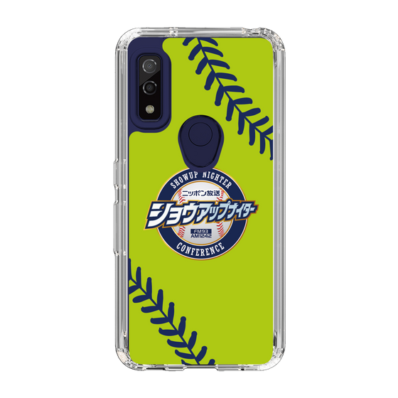 Slim Protection Case［ Nippon Broadcasting System - Show Up Nighter  NC_C01 ］