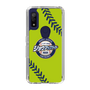 Slim Protection Case［ Nippon Broadcasting System - Show Up Nighter  NC_C01 ］