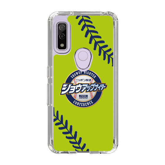 Slim Protection Case［ Nippon Broadcasting System - Show Up Nighter  NC_C01 ］