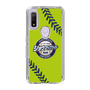 Slim Protection Case［ Nippon Broadcasting System - Show Up Nighter  NC_C01 ］