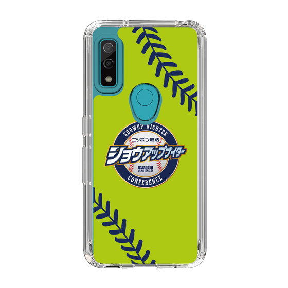 Slim Protection Case［ Nippon Broadcasting System - Show Up Nighter  NC_C01 ］