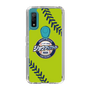 Slim Protection Case［ Nippon Broadcasting System - Show Up Nighter  NC_C01 ］