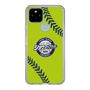 Slim Protection Case［ Nippon Broadcasting System - Show Up Nighter  NC_C01 ］