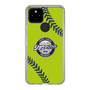 Slim Protection Case［ Nippon Broadcasting System - Show Up Nighter  NC_C01 ］
