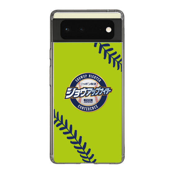 Slim Protection Case［ Nippon Broadcasting System - Show Up Nighter  NC_C01 ］