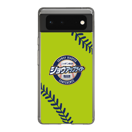 Slim Protection Case［ Nippon Broadcasting System - Show Up Nighter  NC_C01 ］