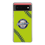 Slim Protection Case［ Nippon Broadcasting System - Show Up Nighter  NC_C01 ］