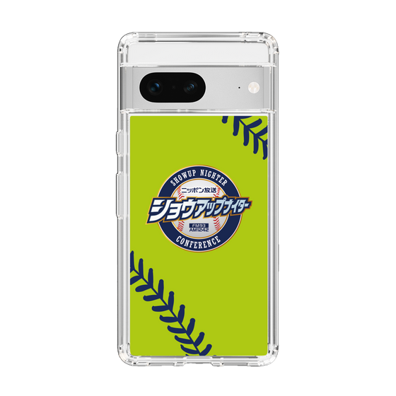 Slim Protection Case［ Nippon Broadcasting System - Show Up Nighter  NC_C01 ］