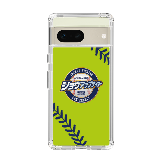 Slim Protection Case［ Nippon Broadcasting System - Show Up Nighter  NC_C01 ］