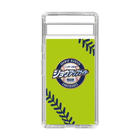 Slim Protection Case［ Nippon Broadcasting System - Show Up Nighter  NC_C01 ］