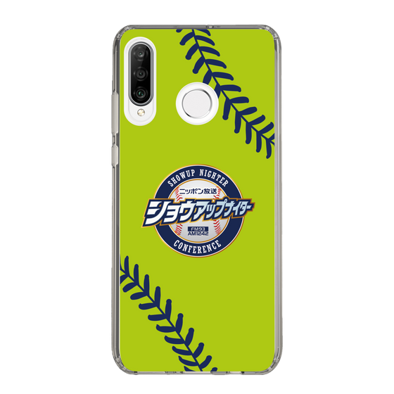 Slim Protection Case［ Nippon Broadcasting System - Show Up Nighter  NC_C01 ］