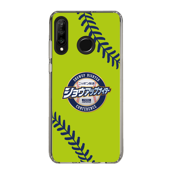 Slim Protection Case［ Nippon Broadcasting System - Show Up Nighter  NC_C01 ］