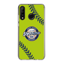 Slim Protection Case［ Nippon Broadcasting System - Show Up Nighter  NC_C01 ］