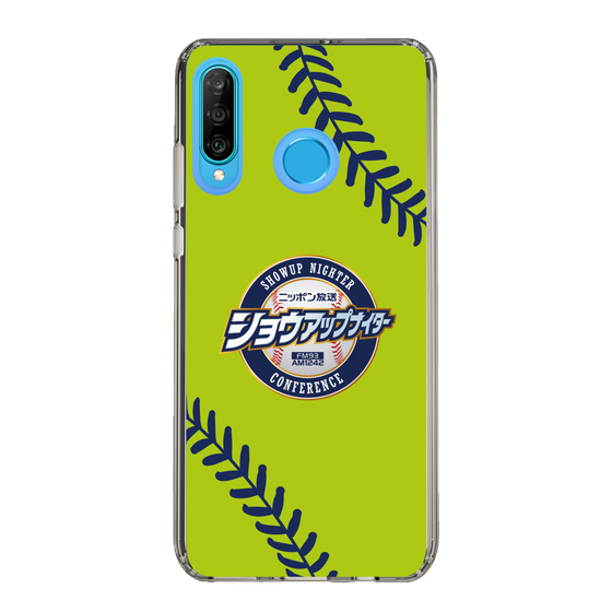 Slim Protection Case［ Nippon Broadcasting System - Show Up Nighter  NC_C01 ］
