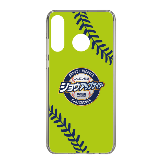 Slim Protection Case［ Nippon Broadcasting System - Show Up Nighter  NC_C01 ］