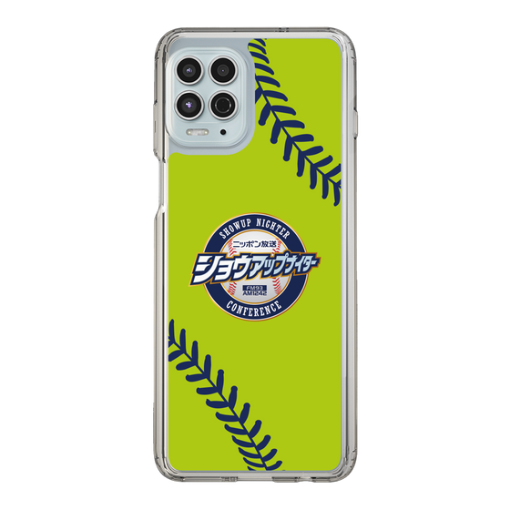 Slim Protection Case［ Nippon Broadcasting System - Show Up Nighter  NC_C01 ］