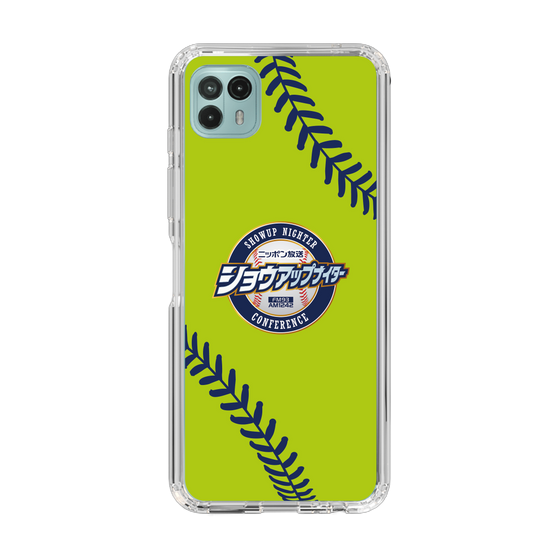 Slim Protection Case［ Nippon Broadcasting System - Show Up Nighter  NC_C01 ］