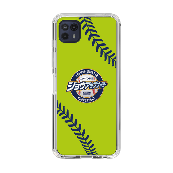 Slim Protection Case［ Nippon Broadcasting System - Show Up Nighter  NC_C01 ］