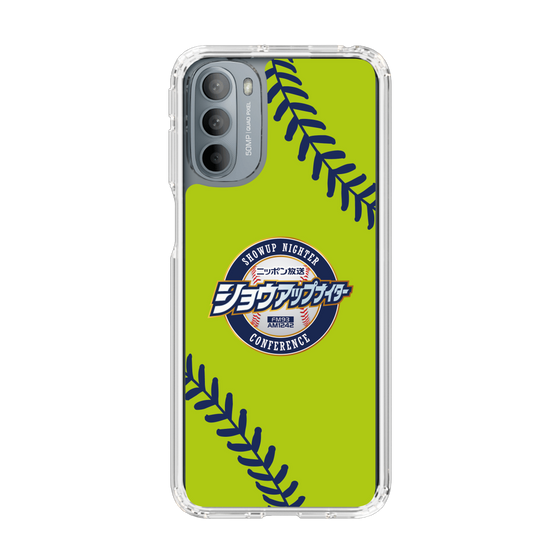 Slim Protection Case［ Nippon Broadcasting System - Show Up Nighter  NC_C01 ］