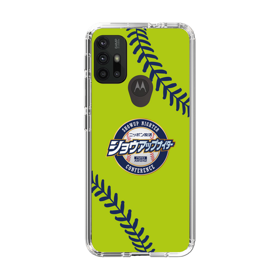 Slim Protection Case［ Nippon Broadcasting System - Show Up Nighter  NC_C01 ］