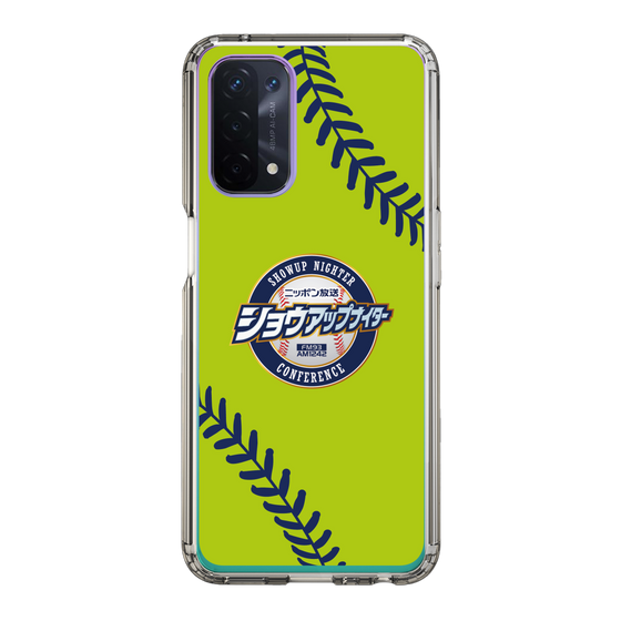 Slim Protection Case［ Nippon Broadcasting System - Show Up Nighter  NC_C01 ］