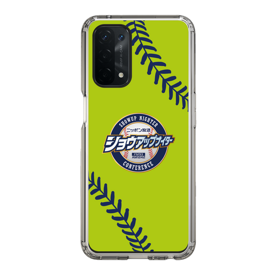 Slim Protection Case［ Nippon Broadcasting System - Show Up Nighter  NC_C01 ］