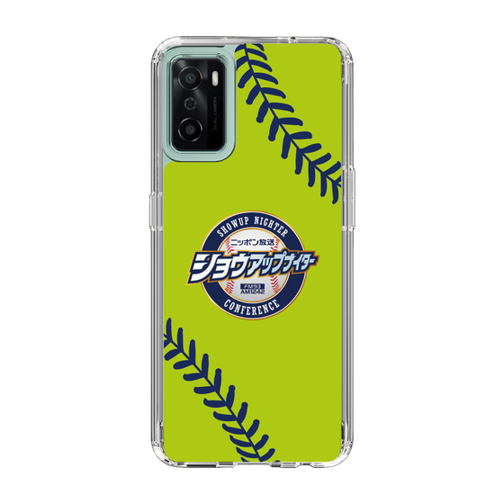 Slim Protection Case［ Nippon Broadcasting System - Show Up Nighter  NC_C01 ］