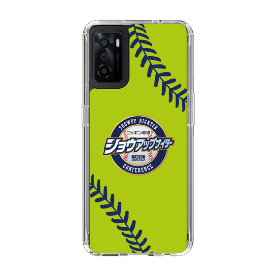 Slim Protection Case［ Nippon Broadcasting System - Show Up Nighter  NC_C01 ］