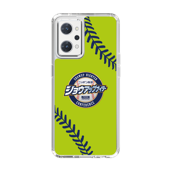 Slim Protection Case［ Nippon Broadcasting System - Show Up Nighter  NC_C01 ］
