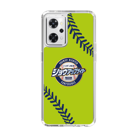 Slim Protection Case［ Nippon Broadcasting System - Show Up Nighter  NC_C01 ］