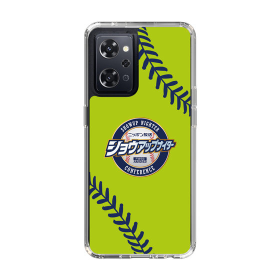 Slim Protection Case［ Nippon Broadcasting System - Show Up Nighter  NC_C01 ］