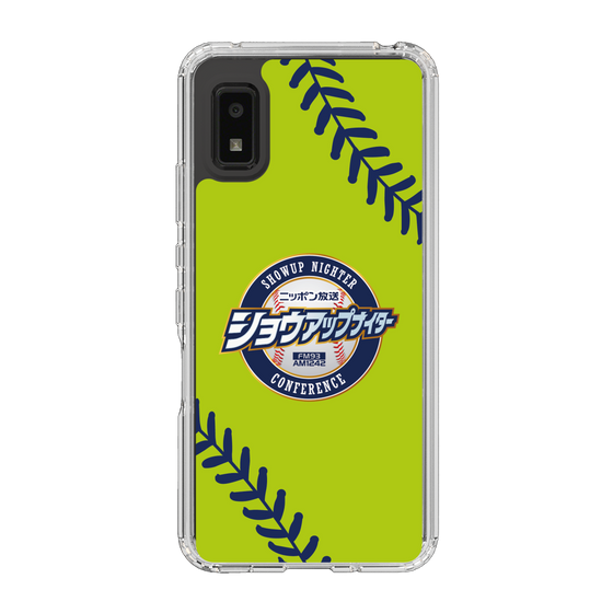 Slim Protection Case［ Nippon Broadcasting System - Show Up Nighter  NC_C01 ］