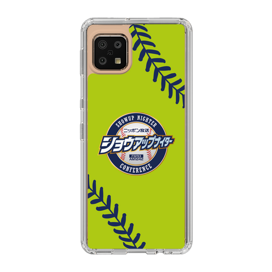 Slim Protection Case［ Nippon Broadcasting System - Show Up Nighter  NC_C01 ］