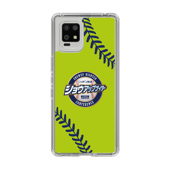 Slim Protection Case［ Nippon Broadcasting System - Show Up Nighter  NC_C01 ］