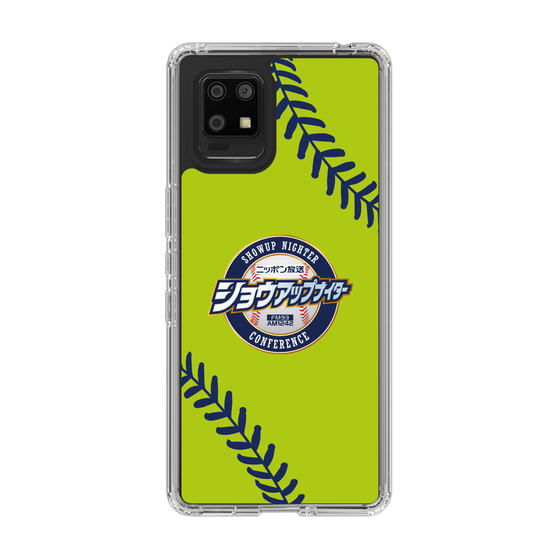 Slim Protection Case［ Nippon Broadcasting System - Show Up Nighter  NC_C01 ］