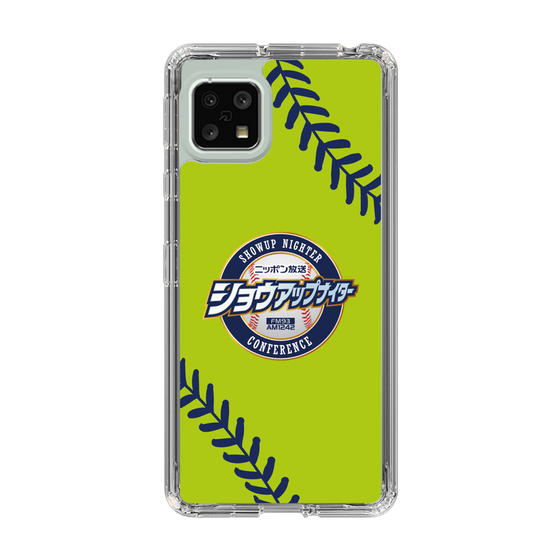 Slim Protection Case［ Nippon Broadcasting System - Show Up Nighter  NC_C01 ］