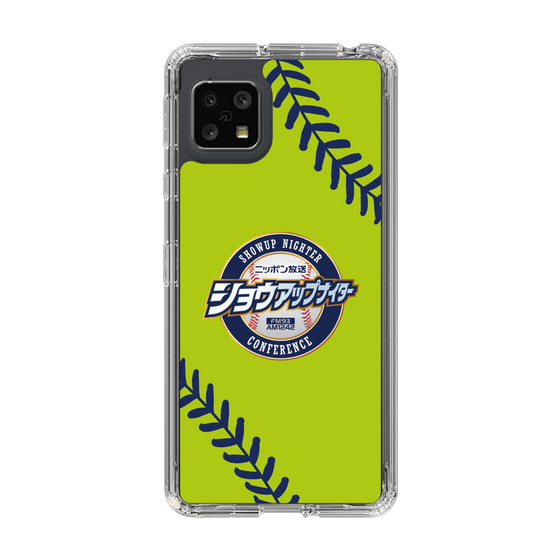 Slim Protection Case［ Nippon Broadcasting System - Show Up Nighter  NC_C01 ］