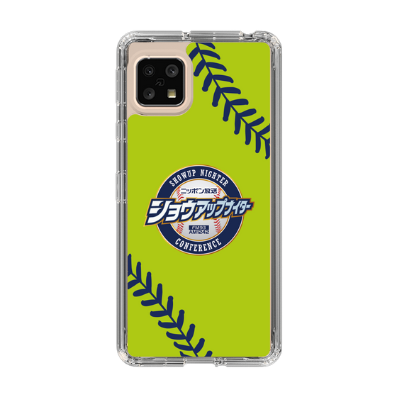 Slim Protection Case［ Nippon Broadcasting System - Show Up Nighter  NC_C01 ］