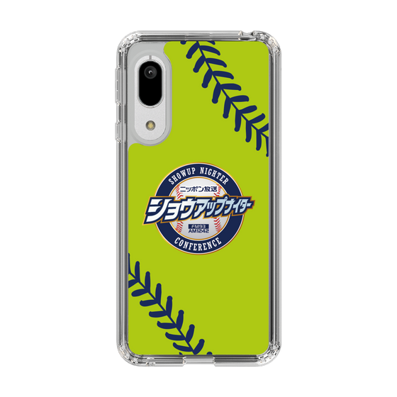 Slim Protection Case［ Nippon Broadcasting System - Show Up Nighter  NC_C01 ］
