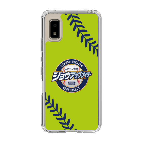 Slim Protection Case［ Nippon Broadcasting System - Show Up Nighter  NC_C01 ］