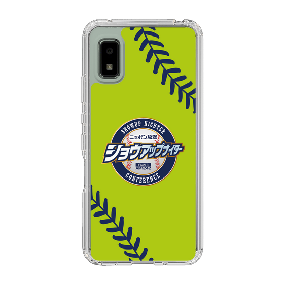 Slim Protection Case［ Nippon Broadcasting System - Show Up Nighter  NC_C01 ］