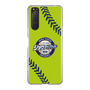 Slim Protection Case［ Nippon Broadcasting System - Show Up Nighter  NC_C01 ］