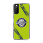 Slim Protection Case［ Nippon Broadcasting System - Show Up Nighter  NC_C01 ］