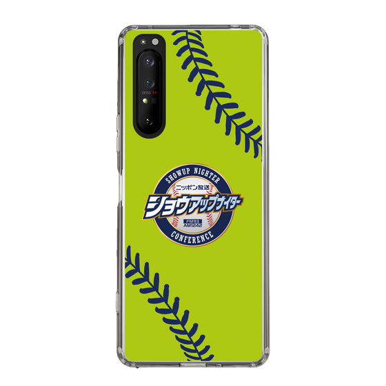 Slim Protection Case［ Nippon Broadcasting System - Show Up Nighter  NC_C01 ］