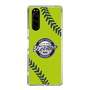 Slim Protection Case［ Nippon Broadcasting System - Show Up Nighter  NC_C01 ］