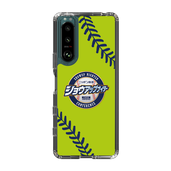 Slim Protection Case［ Nippon Broadcasting System - Show Up Nighter  NC_C01 ］