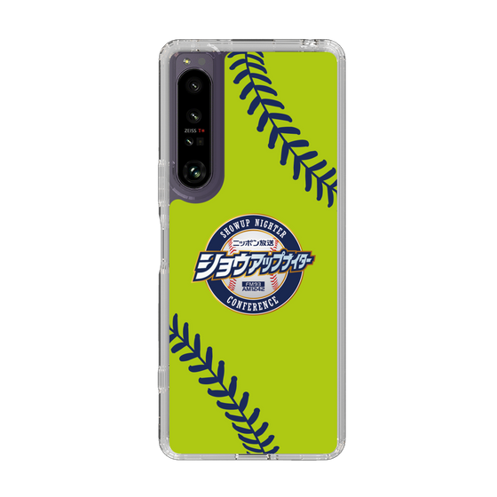Slim Protection Case［ Nippon Broadcasting System - Show Up Nighter  NC_C01 ］